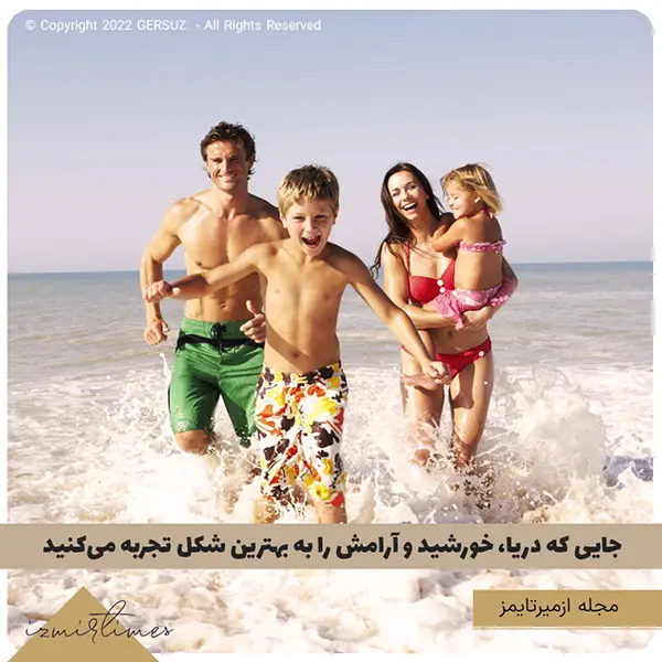 آلاچاتی ازمیر کجاست و پلاژها آن چگونه است